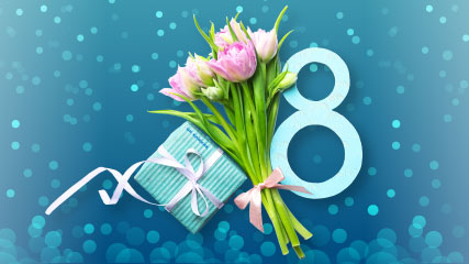 Поздравляем с 8 марта! График работы клиники в праздничные дни