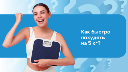 Правила профессора Барановского