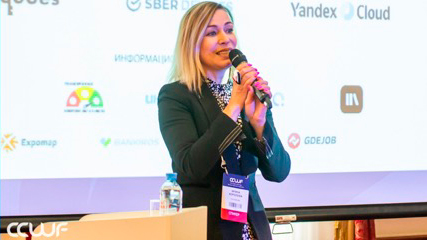 Лучшие решения в отрасли: ОН КЛИНИК на CCWF 2024